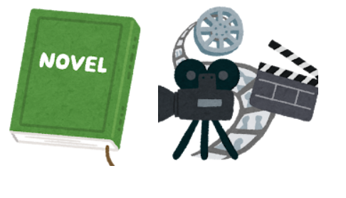 《研修医ブログ》プライベートの過ごし方