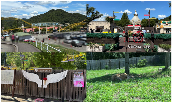 【事務局ブログ】姫路セントラルパーク