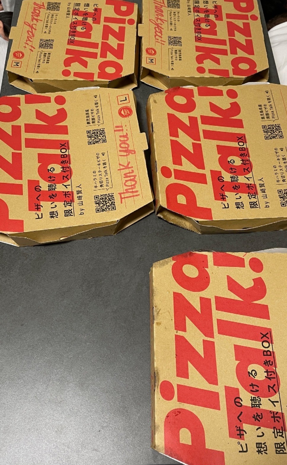 《研修医ブログ》ピザパーティー